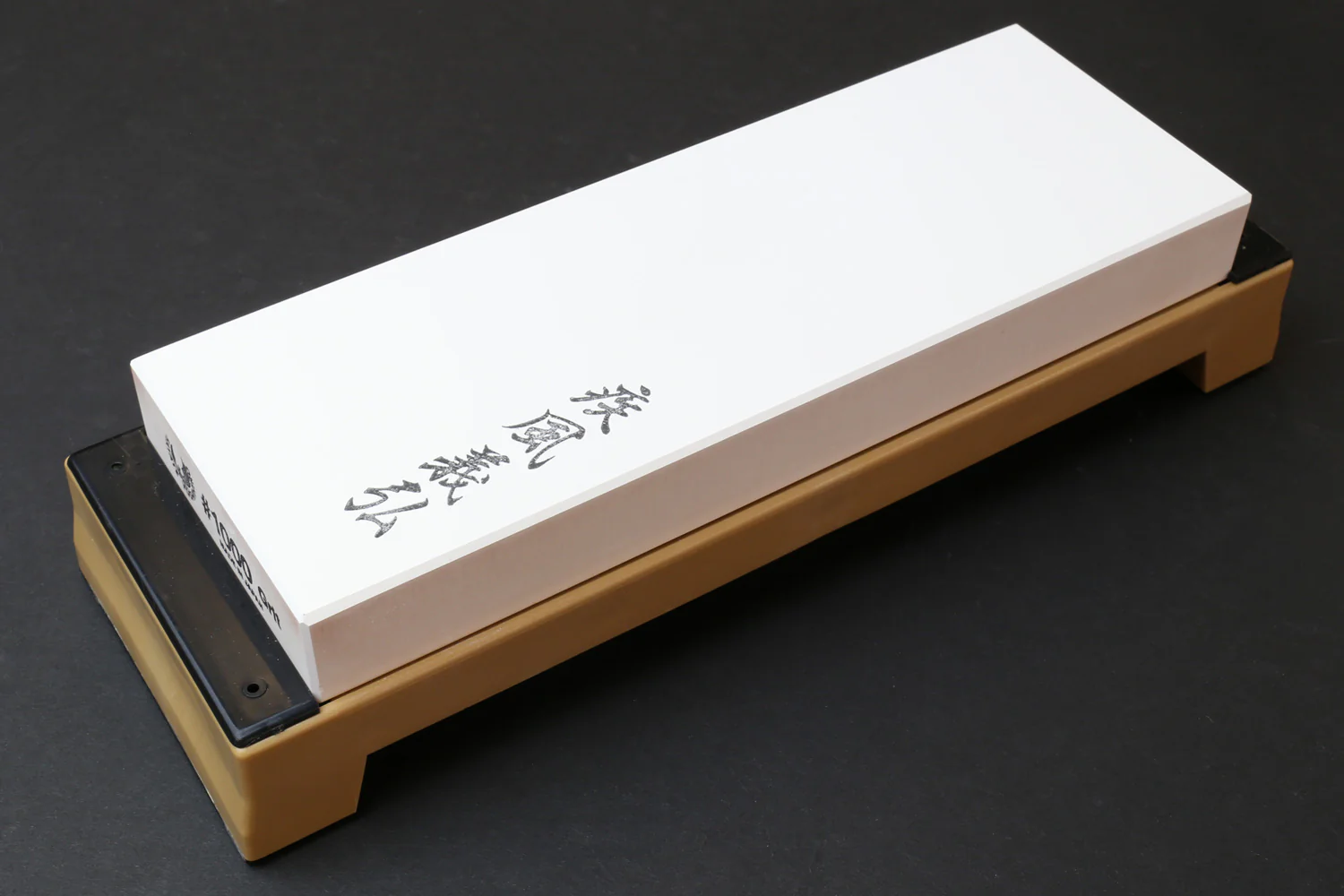 Premium Toishi Sharpening 3 Stone Whetstone Set - Image 3