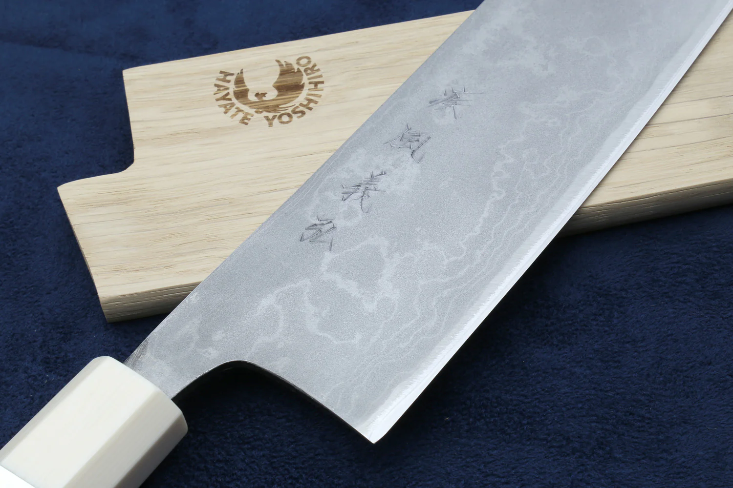 Yoshihiro Damascus Blue Steel #1 Kiritsuke Multipurpose Japanese Chef Knife, Howlite White Handle with Alternative Ivory Bolster(Blade Length: 9.5" (240mm)) - Image 3