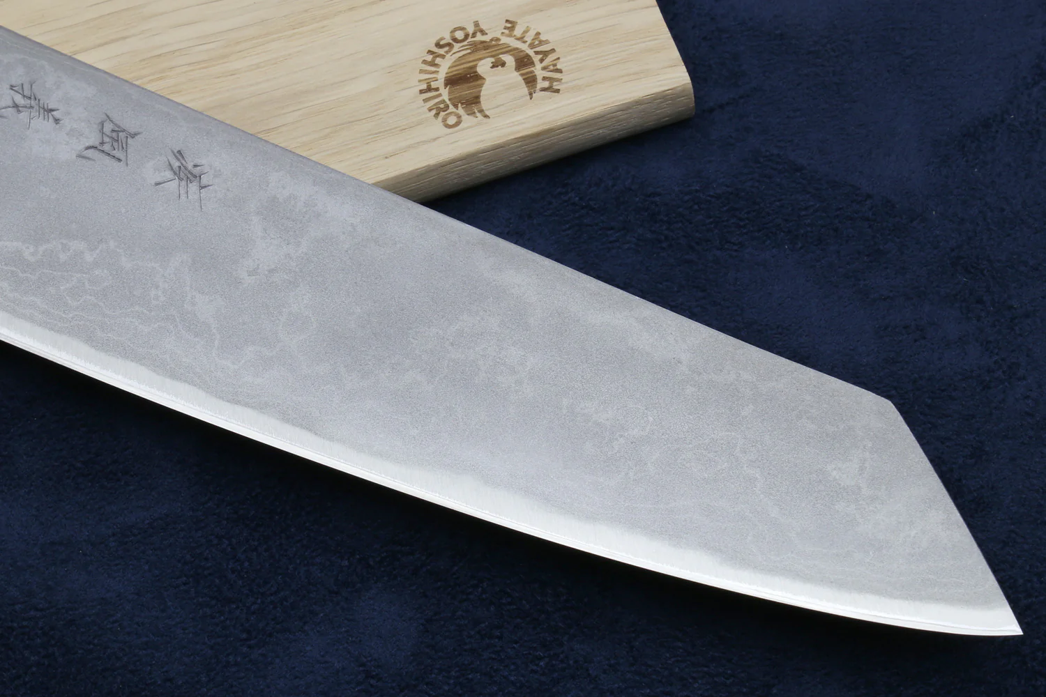 Yoshihiro Damascus Blue Steel #1 Kiritsuke Multipurpose Japanese Chef Knife, Howlite White Handle with Alternative Ivory Bolster(Blade Length: 9.5" (240mm)) - Image 5