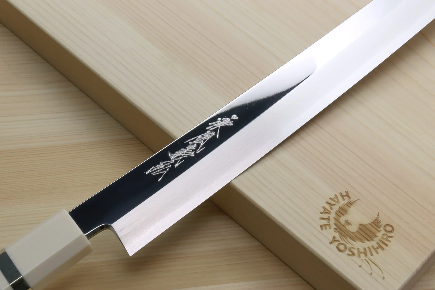 Yoshihiro Ginsan Mirror Polished Stain Resistant Steel Sakimaru Takobiki Sushi Sashimi Slicer with Ocean Blue Handle with Ivory Bolster — Blade Length 11.8" (300mm) - Image 3