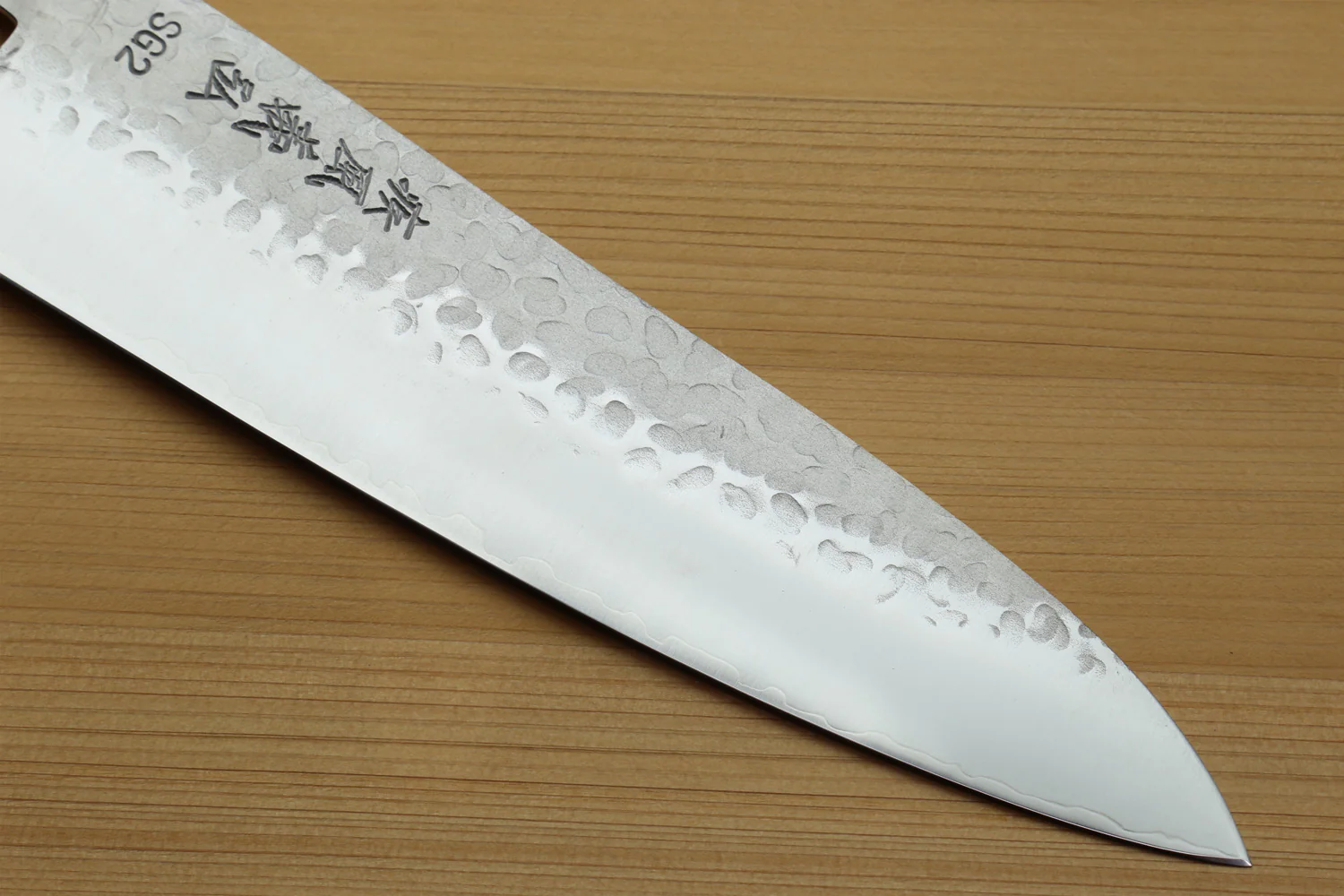 Yoshihiro Hammered SG2 (R-2) Powdered Stainless Steel Gyuto Chef Knife with Ocean Blue Stabilized Handle 225mm 8.5" - Image 4