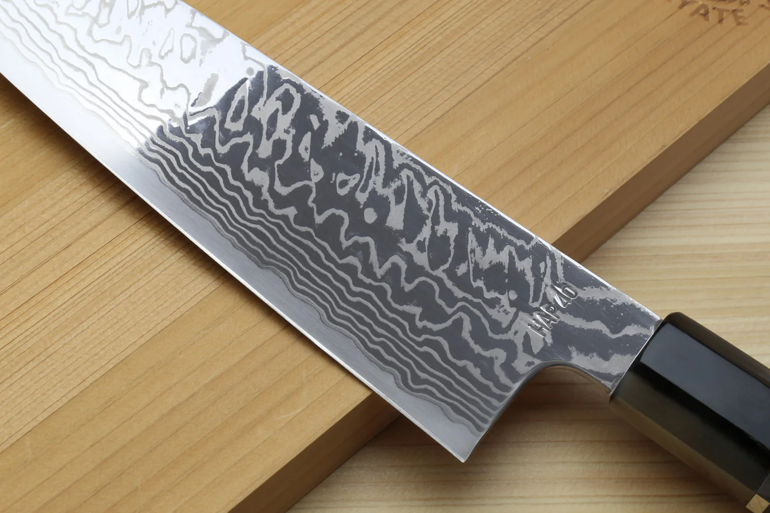 Yoshihiro HAP40 High Speed Stainless Steel Damascus Gyuto Chefs Knife with Ocean Blue Handle - Image 4