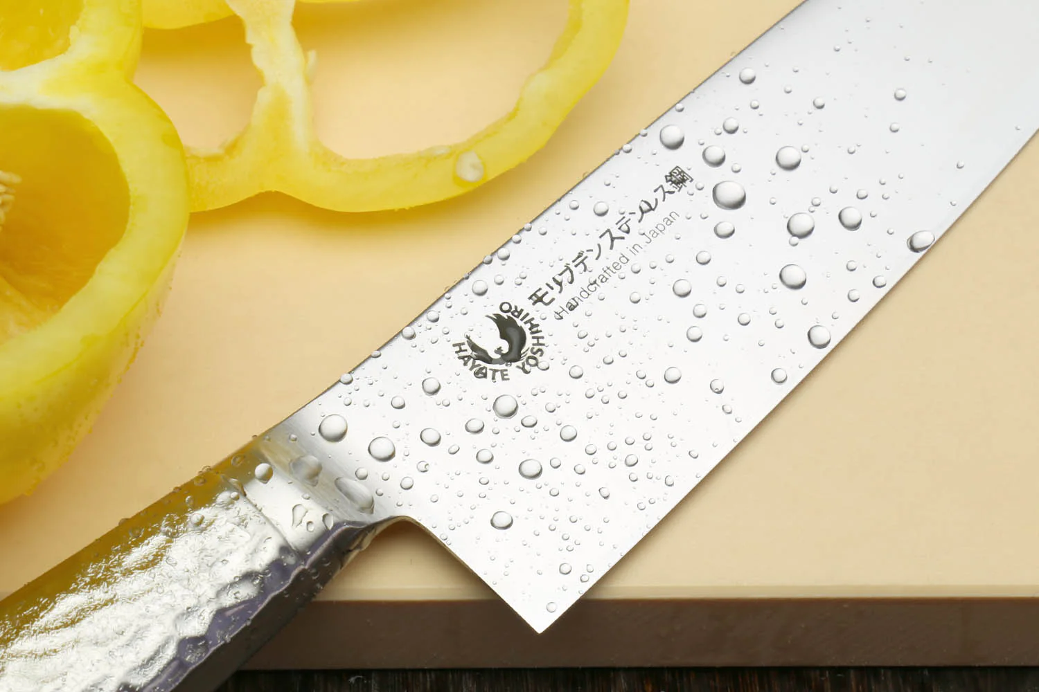 Yoshihiro Hayate Inox Aus-8 Santoku Japanese Chefs Knife Integrated Stainless Handle - Image 3