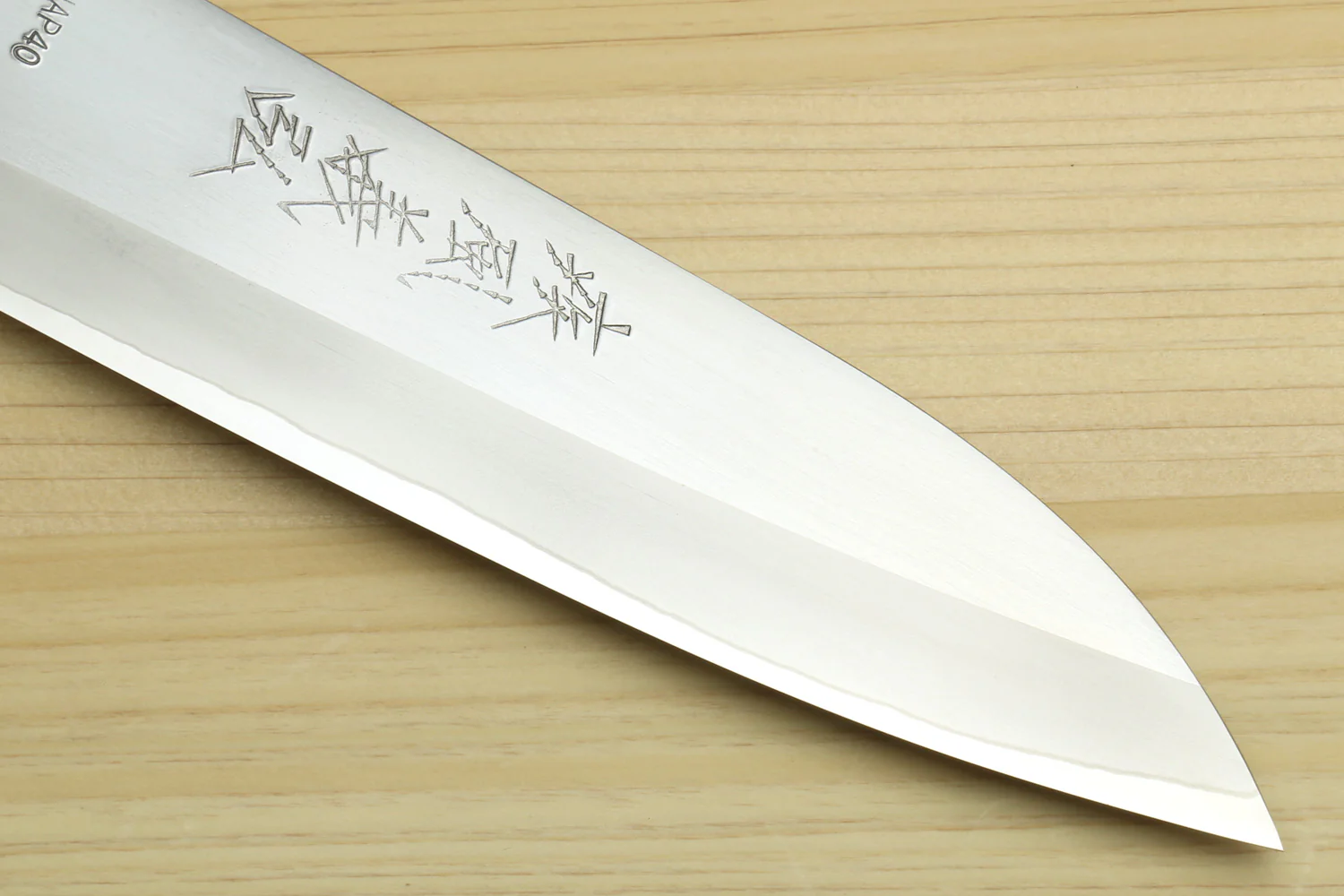 Yoshihiro High Speed Steel HAP40 Petty Multipurpose Chef Knife with Triple Ring Handle - Image 4
