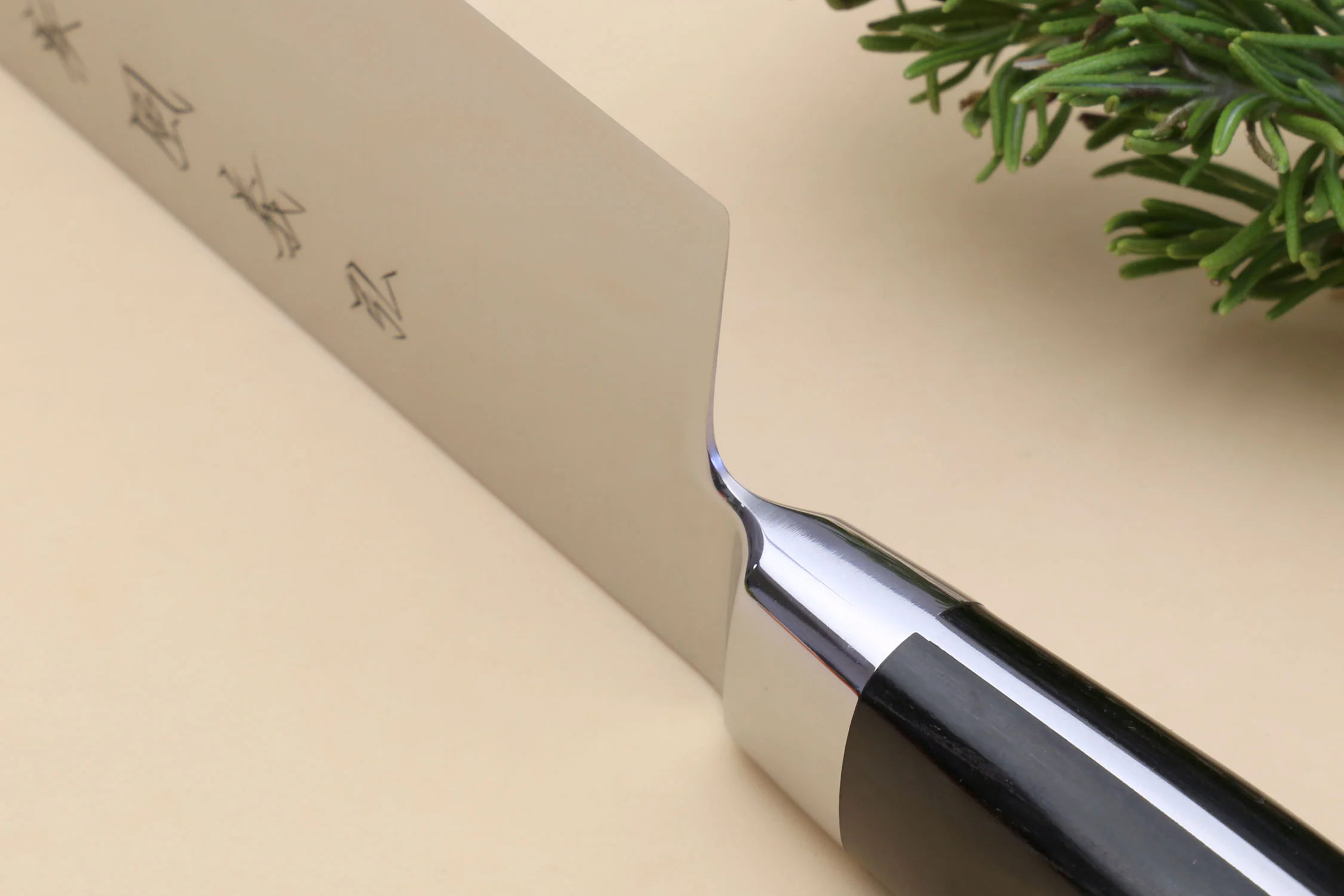 Yoshihiro High Speed Steel Kiritsuke Multipurpose Chefs Knife 210mm 8.25" (Black Pakkawood Handle) - Image 7