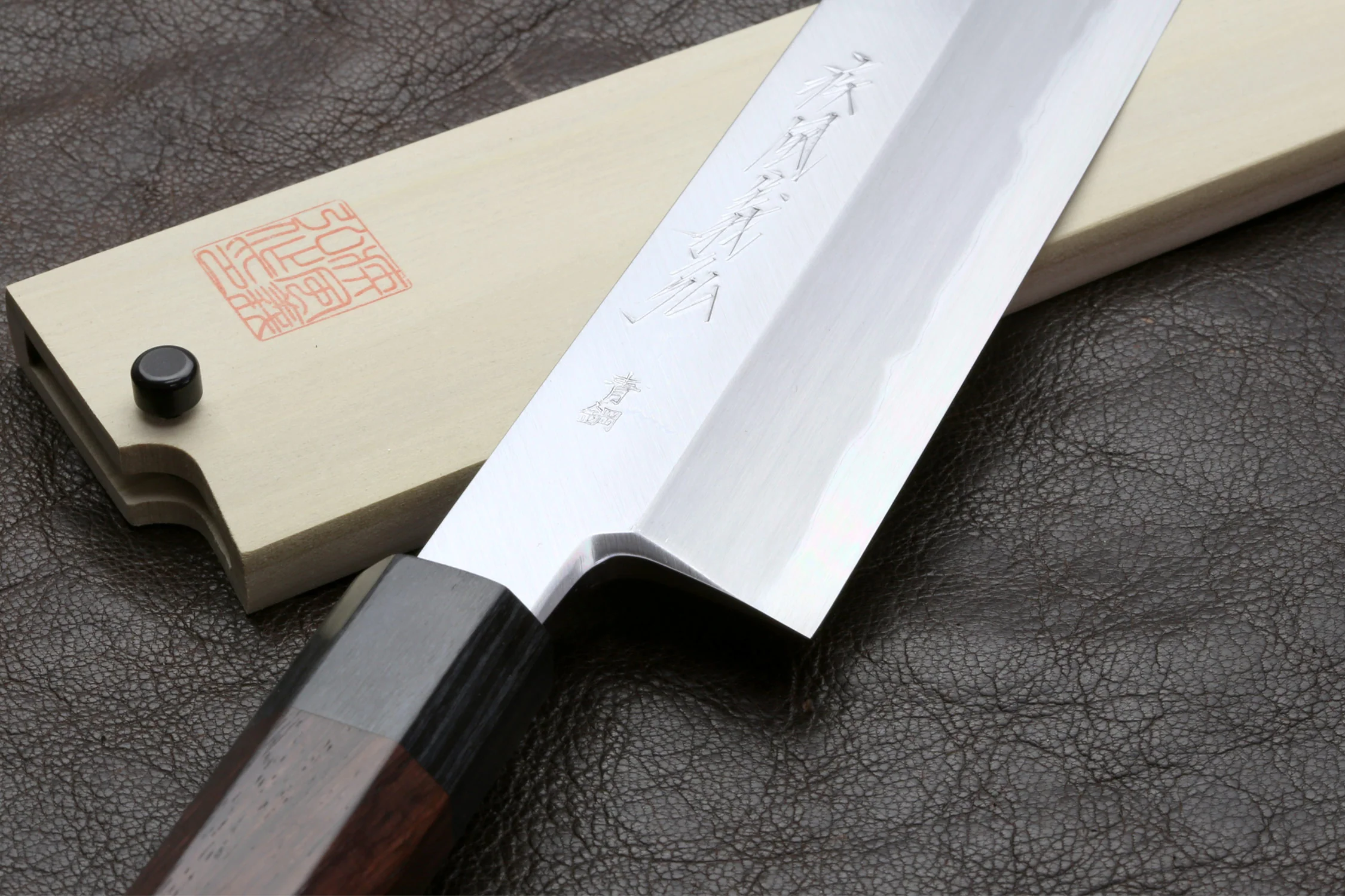Yoshihiro Hongasumi Blue Steel Kiritsuke Multipurpose Japanese Chef Knife - Image 9
