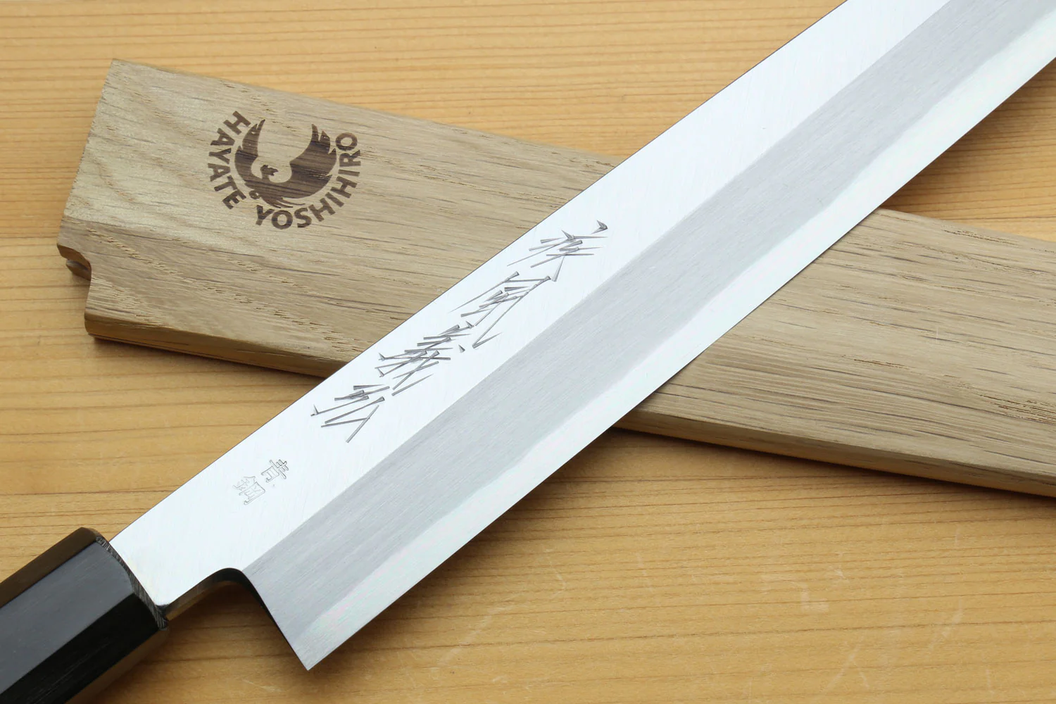 Yoshihiro Hongasumi Blue Steel Yanagi Sushi Sashimi Japanese Knife Magnolia Handle - Image 3
