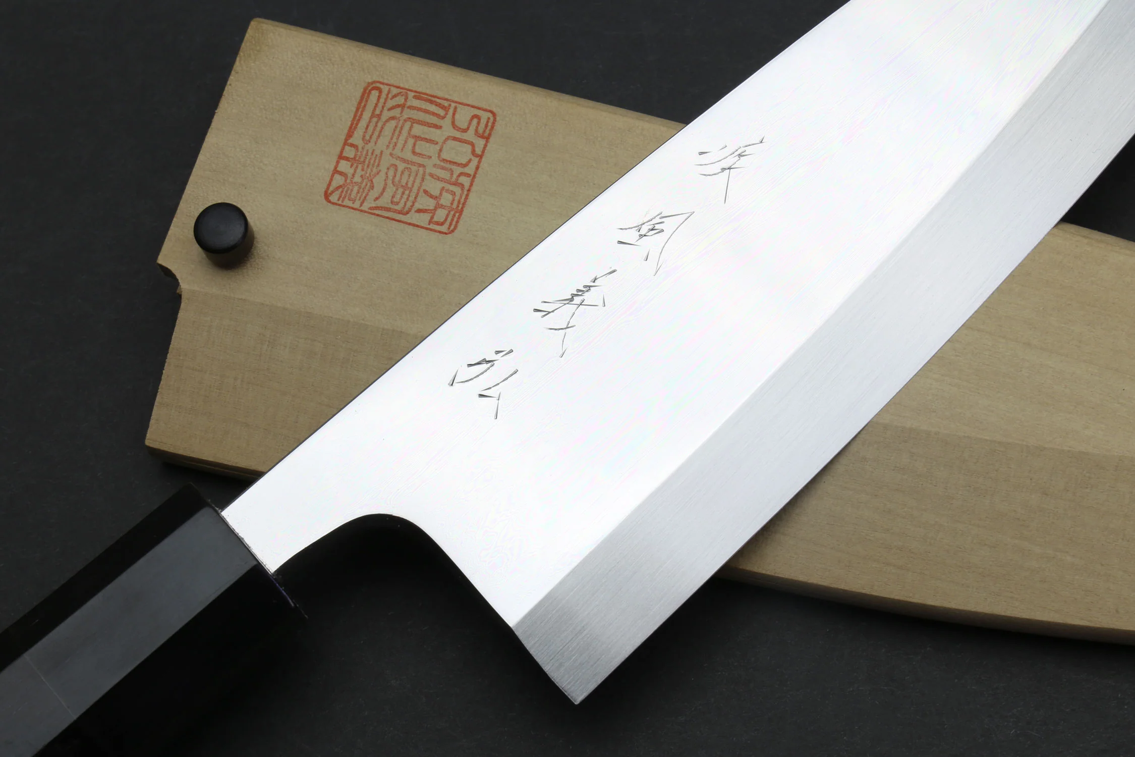 Yoshihiro Honyaki Mirror-Finished Deba Japanese Sushi Fillet Chef knife - Image 4