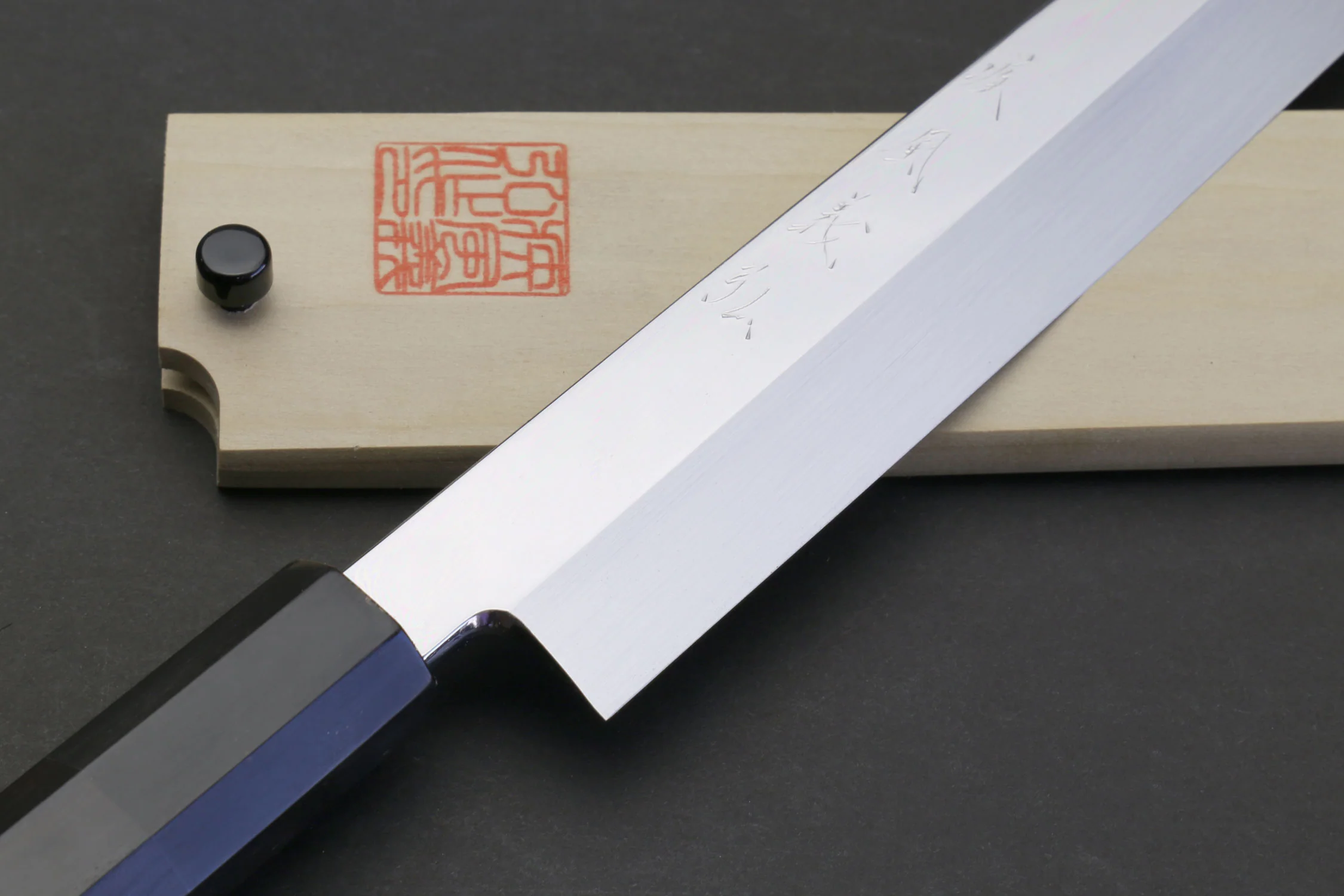 Yoshihiro Honyaki White Steel Sakimaru Takobiki Mirror Finished Sushi Sashimi Slicing Japanese Chef Knife Ebony Handle - Image 4