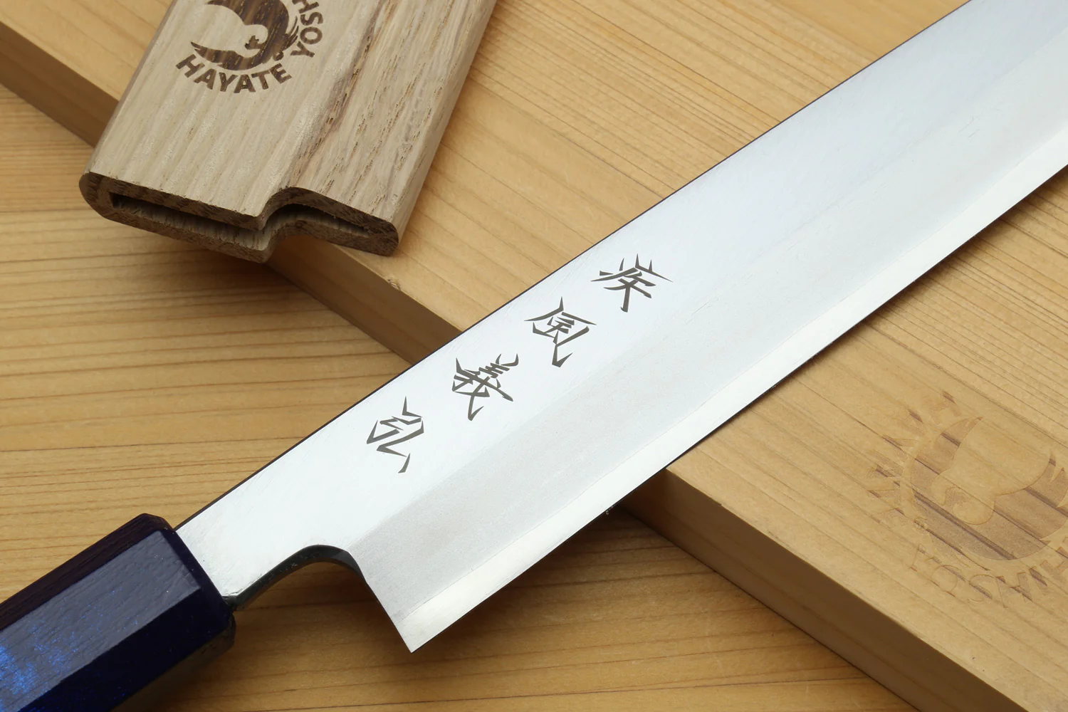 Yoshihiro Inox Stainless Steel Yanagi Sushi Sashimi Japanese Knife with Saya Cover - Handle - Image 3