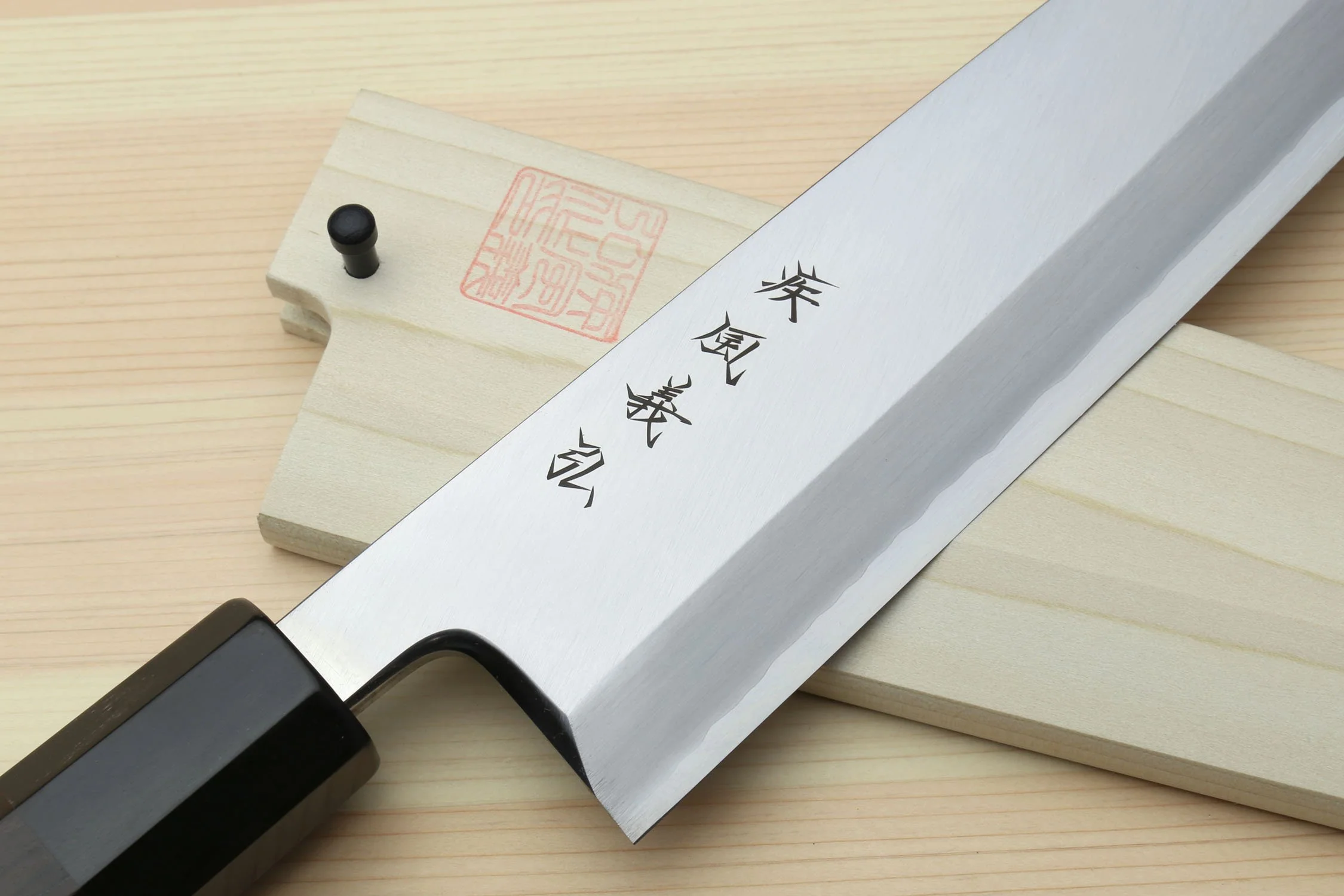 Yoshihiro Mizu Yaki Ginsan Semi-Stainless Mioroshi Japanese Fish Filet Knife Ebony Handle - Image 3