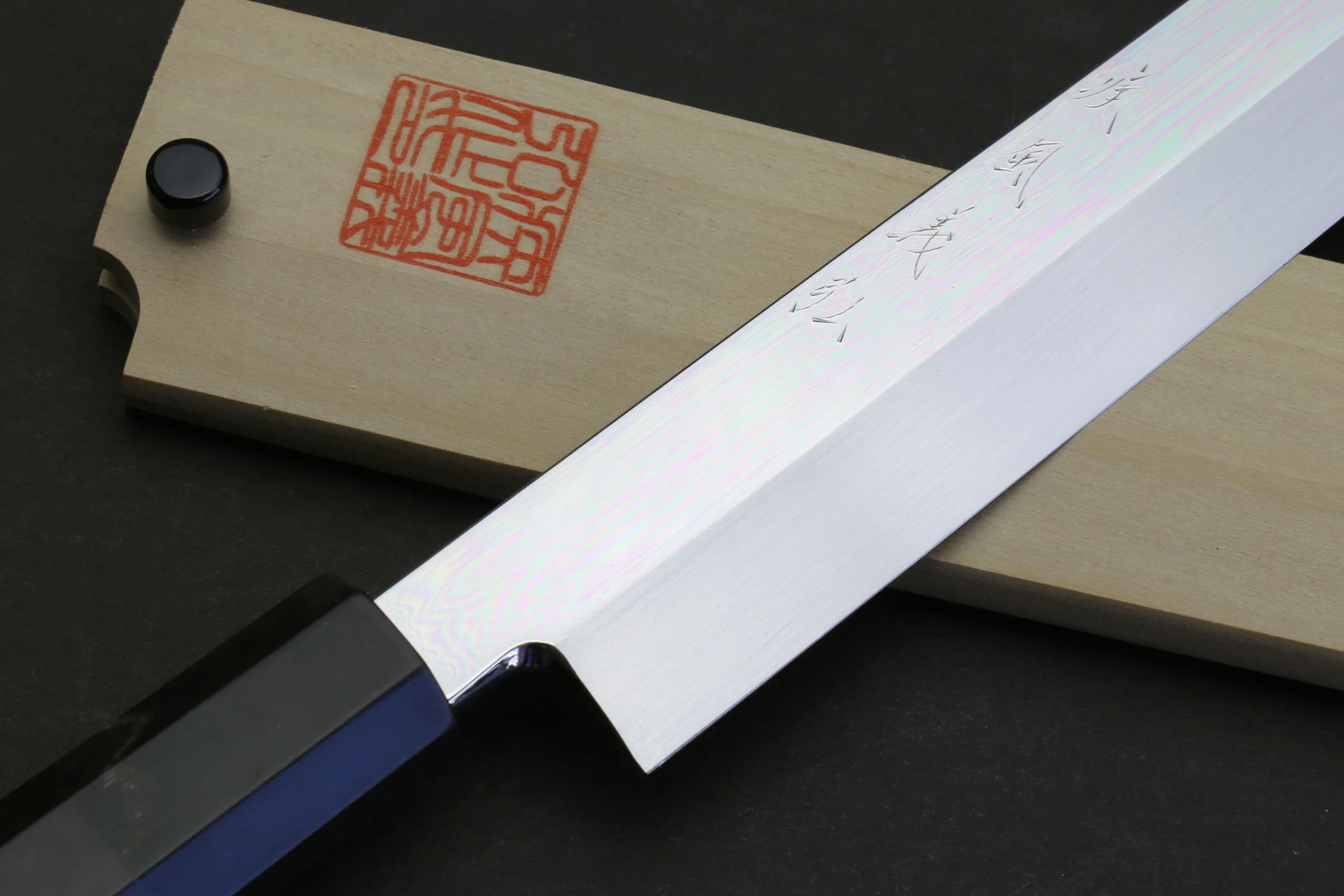 Yoshihiro Mizu Yaki Honyaki Aoko Blue Steel Mirror Polished Sakimaru Takobiki Sushi Knife Ebony Handle - Image 4