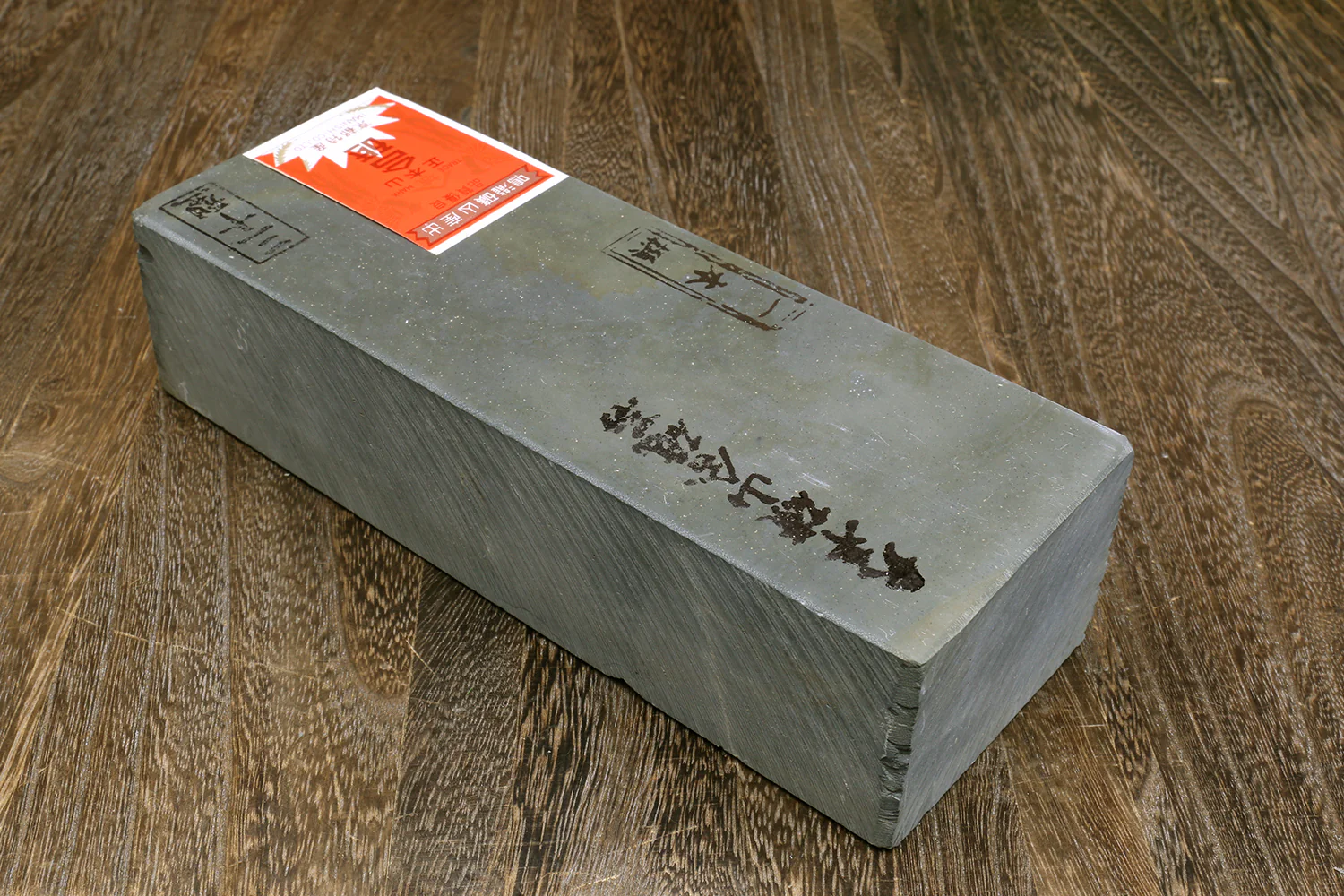 Yoshihiro Premium Natural Sharpening Whetstone Shiage Finishing stone Grade 30 (NS30-105) - Image 3