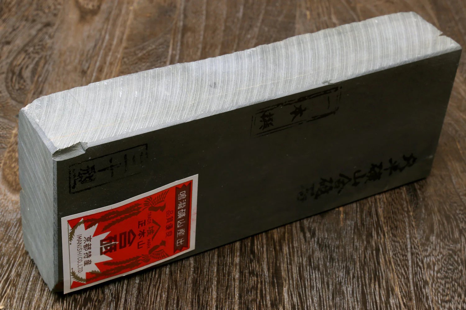 Yoshihiro Premium Natural Sharpening Whetstone Shiage Finishing stone Grade 30 (NS30-35) - Image 3