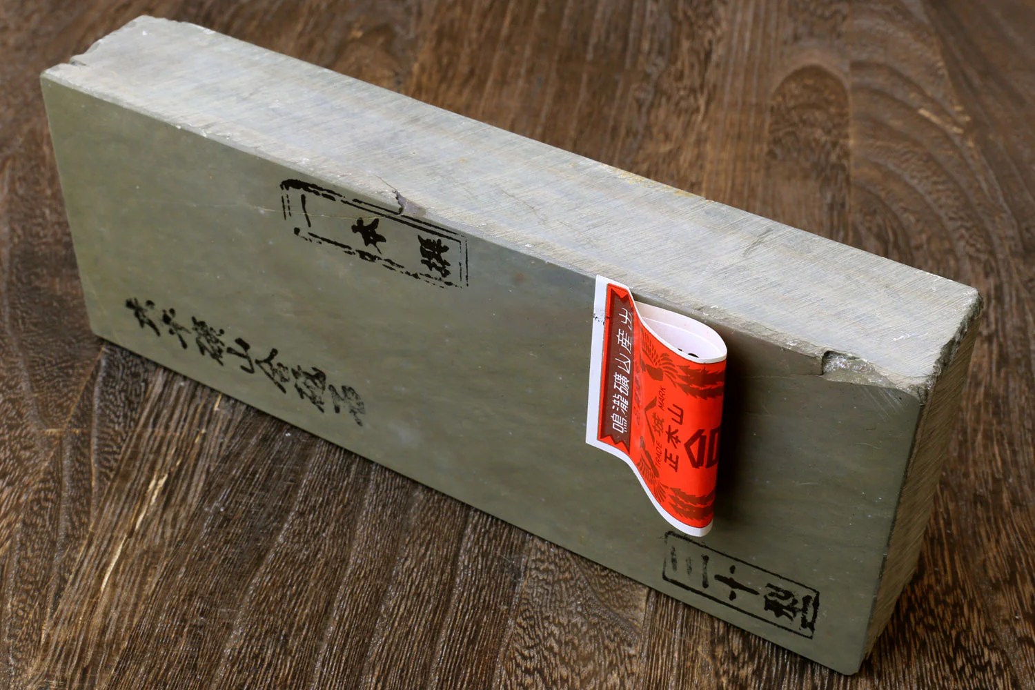 Yoshihiro Premium Natural Sharpening Whetstone Shiage Finishing stone Grade 30 (NS30-38) - Image 3