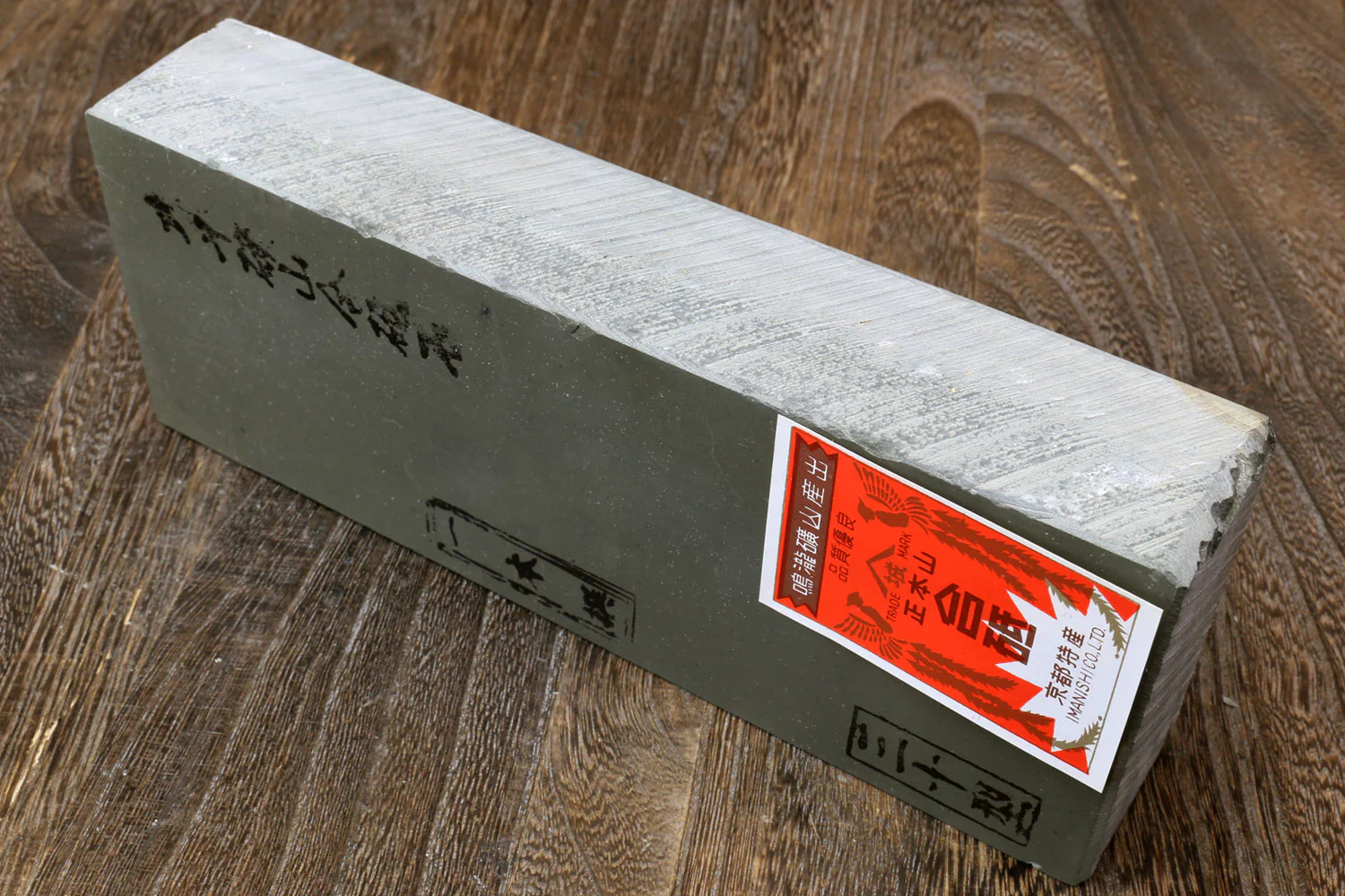 Yoshihiro Premium Natural Sharpening Whetstone Shiage Finishing stone Grade 30 (NS30-49) - Image 3