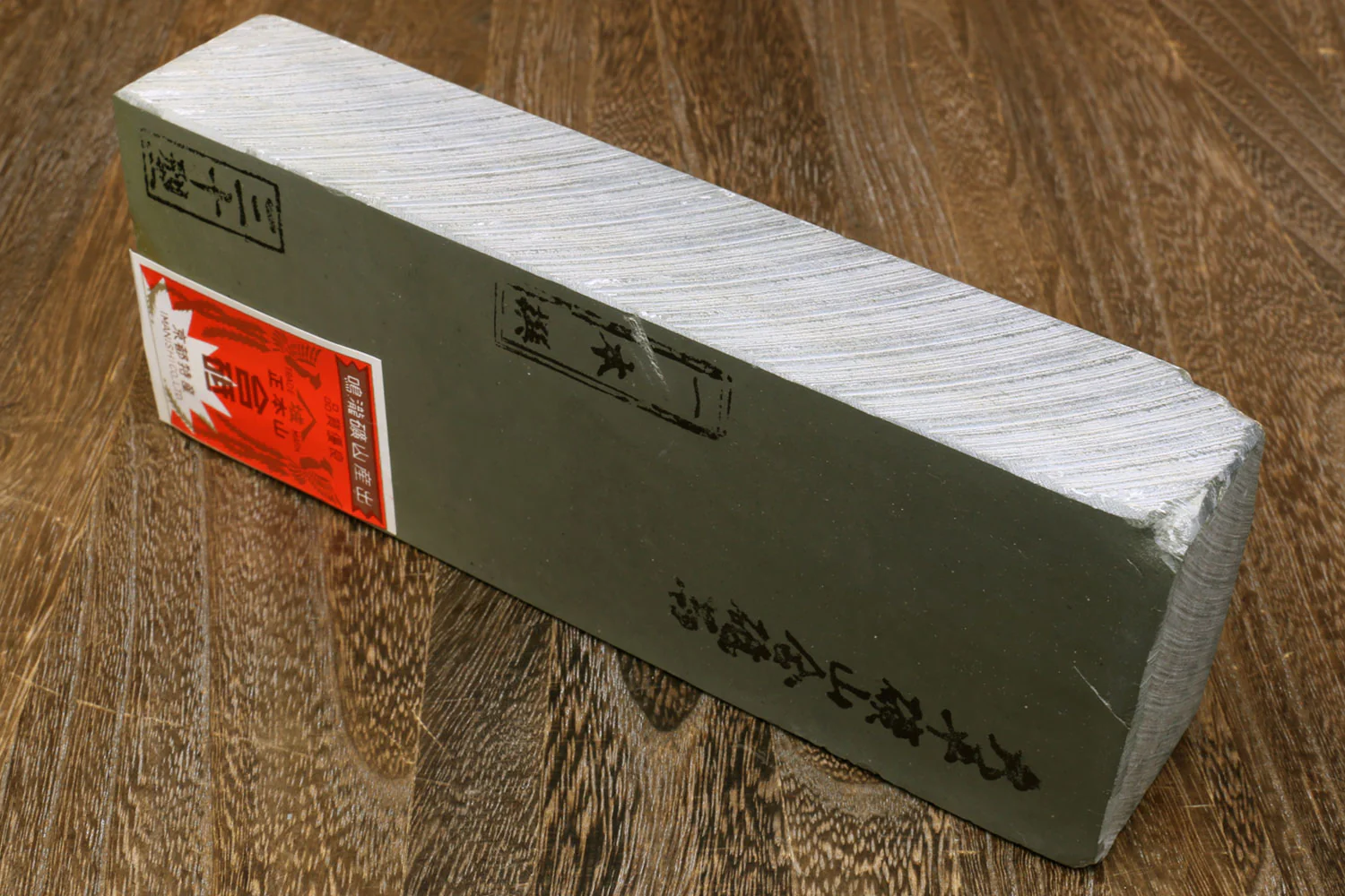 Yoshihiro Premium Natural Sharpening Whetstone Shiage Finishing stone Grade 30 (NS30-60) - Image 2