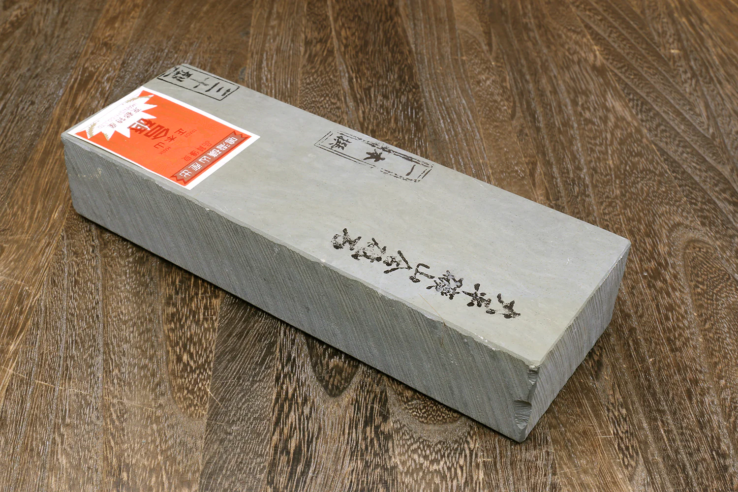 Yoshihiro Premium Natural Sharpening Whetstone Shiage Finishing stone Grade 30 (NS30-76) - Image 2