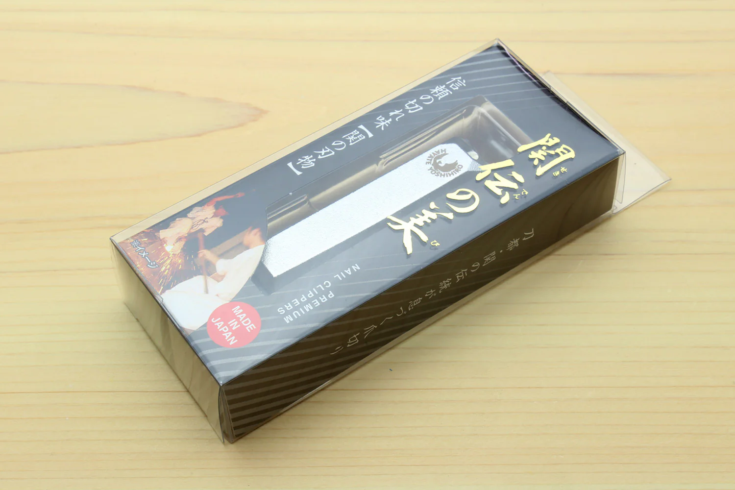 Yoshihiro Premium Silver-Colored Japanese Nail Clippers - Image 3