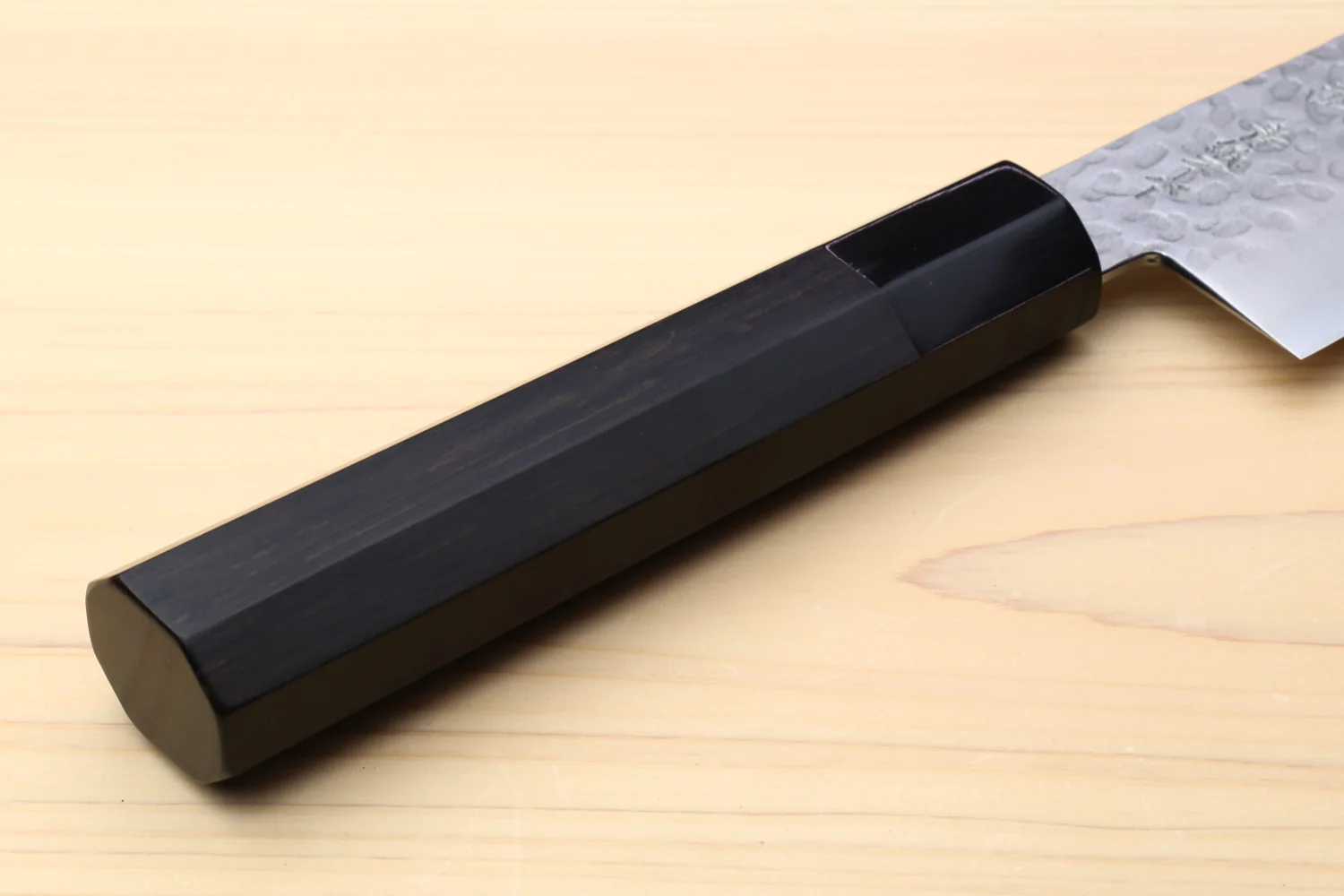 Yoshihiro Super Blue Steel Stainless Clad Hammered Gyuto Chefs Knife Ebony Handle (Blade Length 9.5" (240mm)) - Image 7