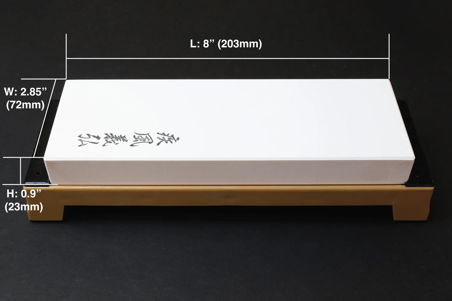 Yoshihiro Toishi Sharpening Stone Whetstone 1000 Grit - Image 5