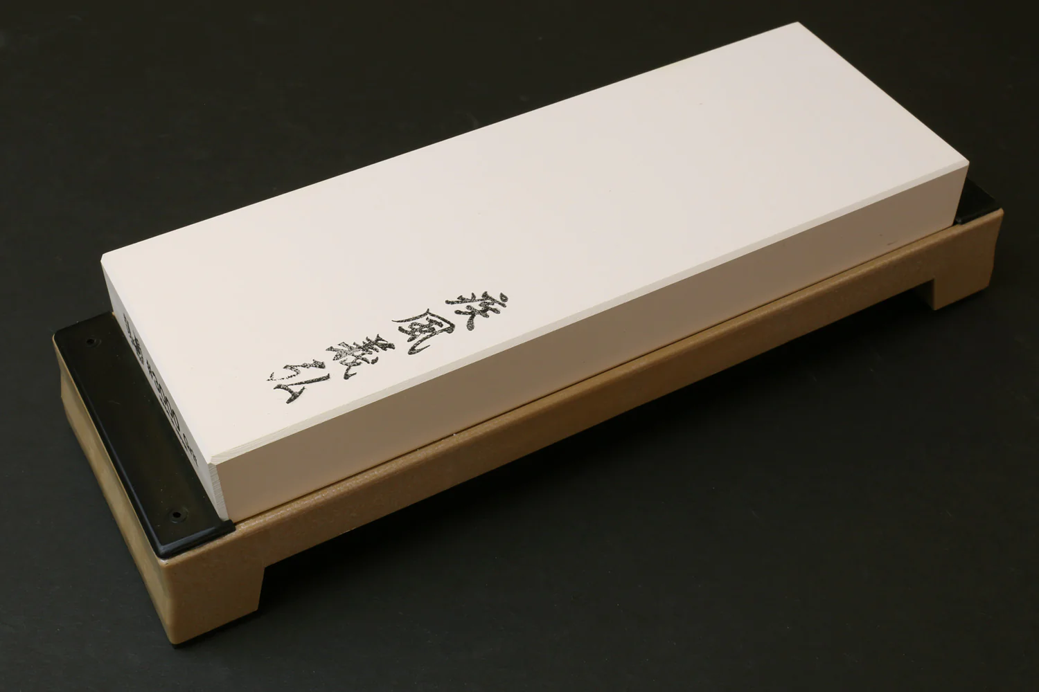 Yoshihiro Toishi Sharpening Stone Whetstone 3000 Grit - Image 5
