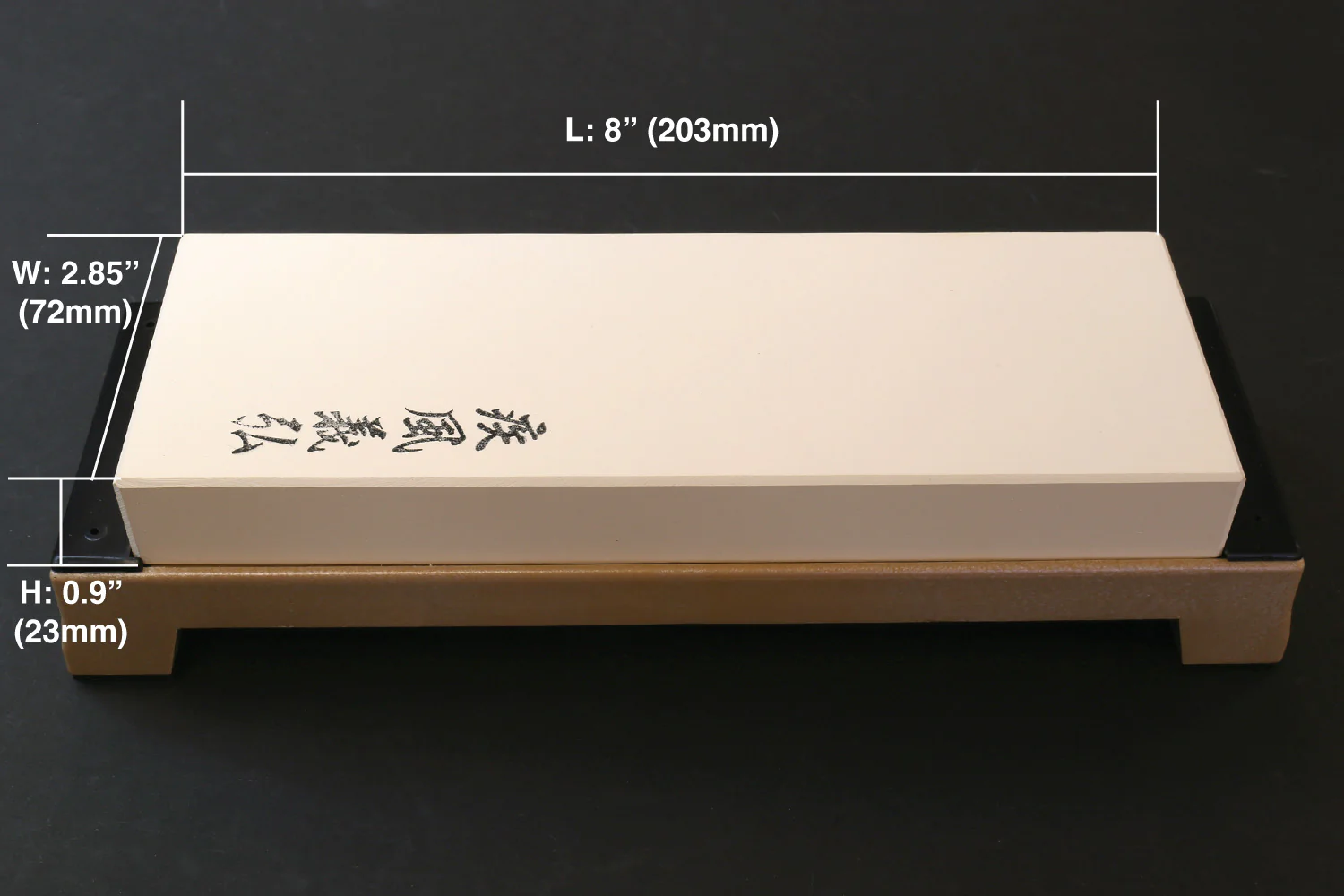 Yoshihiro Toishi Sharpening Stone Whetstone 3000 Grit - Image 7