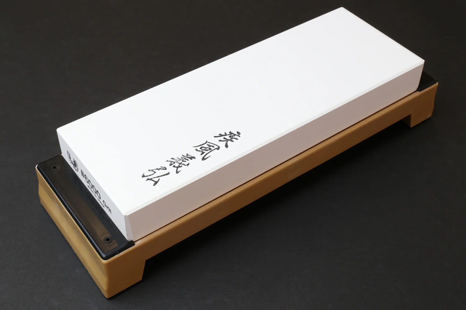 Yoshihiro Toishi Sharpening Stone Whetstone 6000 Grit - Image 4